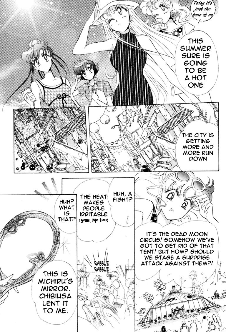 Bishoujo Senshi Sailormoon - Vol.9 Chapter 43: Venus Dream