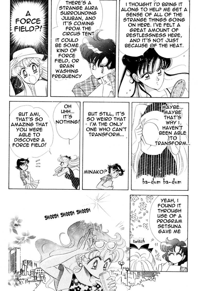 Bishoujo Senshi Sailormoon - Vol.9 Chapter 43: Venus Dream