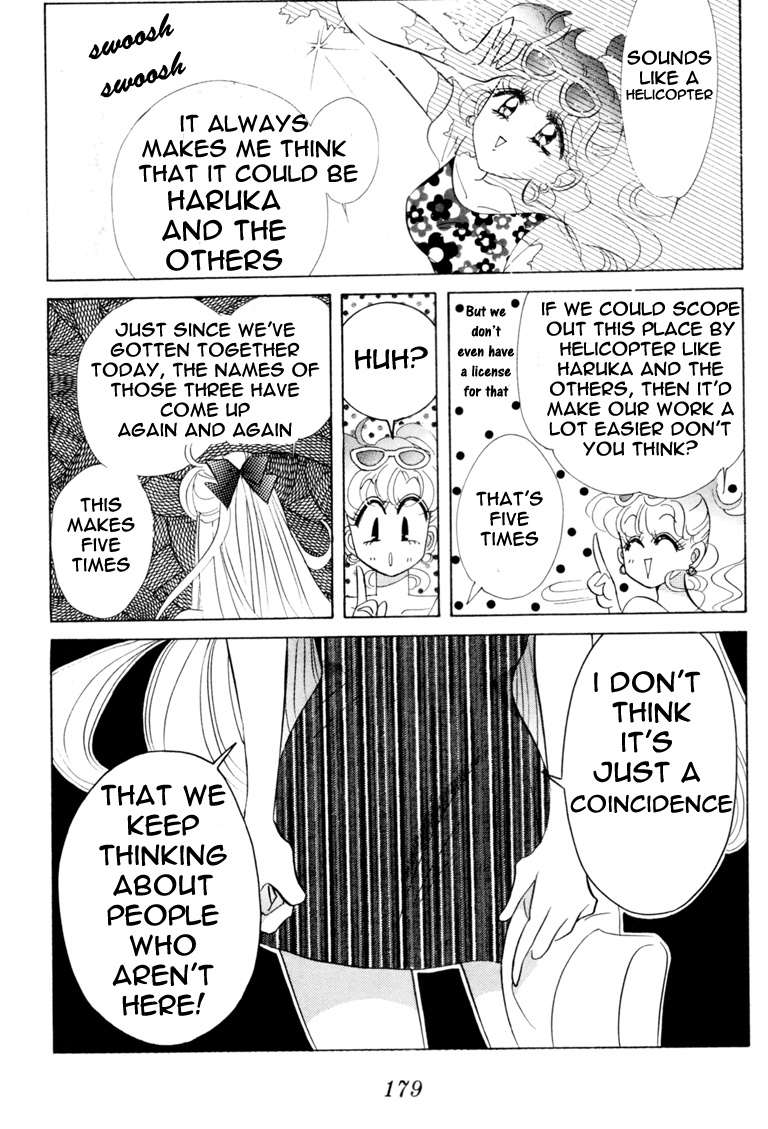 Bishoujo Senshi Sailormoon - Vol.9 Chapter 43: Venus Dream