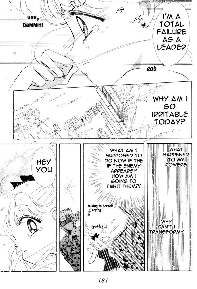 Bishoujo Senshi Sailormoon - Vol.9 Chapter 43: Venus Dream