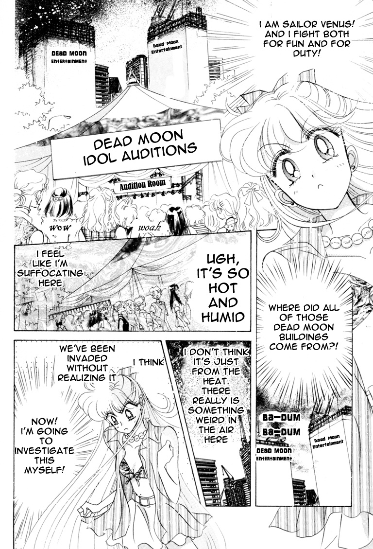 Bishoujo Senshi Sailormoon - Vol.9 Chapter 43: Venus Dream