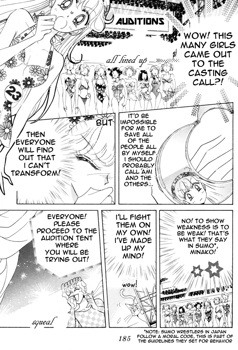 Bishoujo Senshi Sailormoon - Vol.9 Chapter 43: Venus Dream