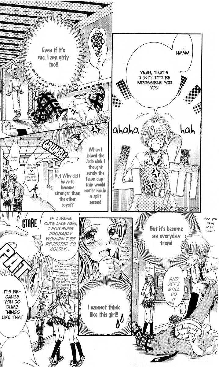 Manatsu No Nureta Toiki - Vol.1 Chapter 5 : Say I M Cute