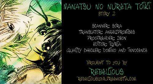 Manatsu No Nureta Toiki - Vol.1 Chapter 3 : Double Love Prince