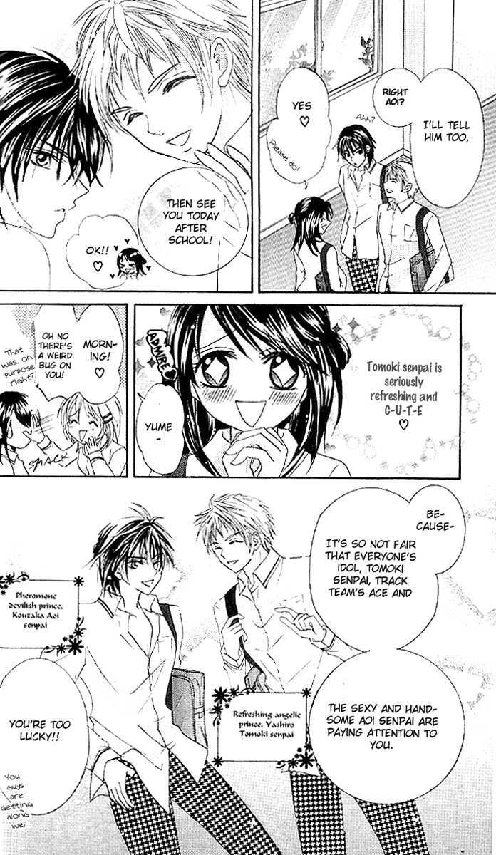 Manatsu No Nureta Toiki - Vol.1 Chapter 3 : Double Love Prince