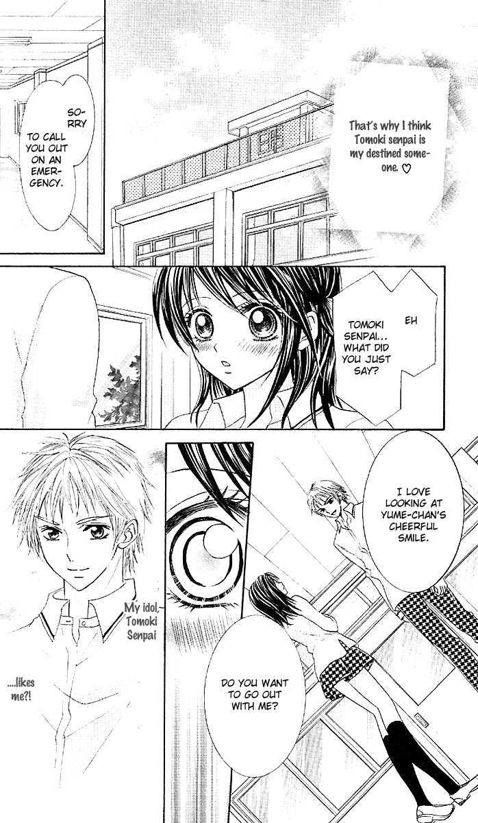 Manatsu No Nureta Toiki - Vol.1 Chapter 3 : Double Love Prince