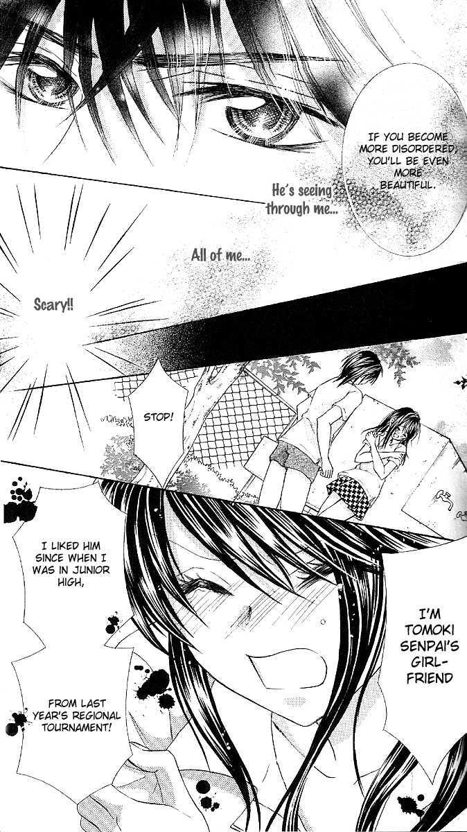 Manatsu No Nureta Toiki - Vol.1 Chapter 3 : Double Love Prince