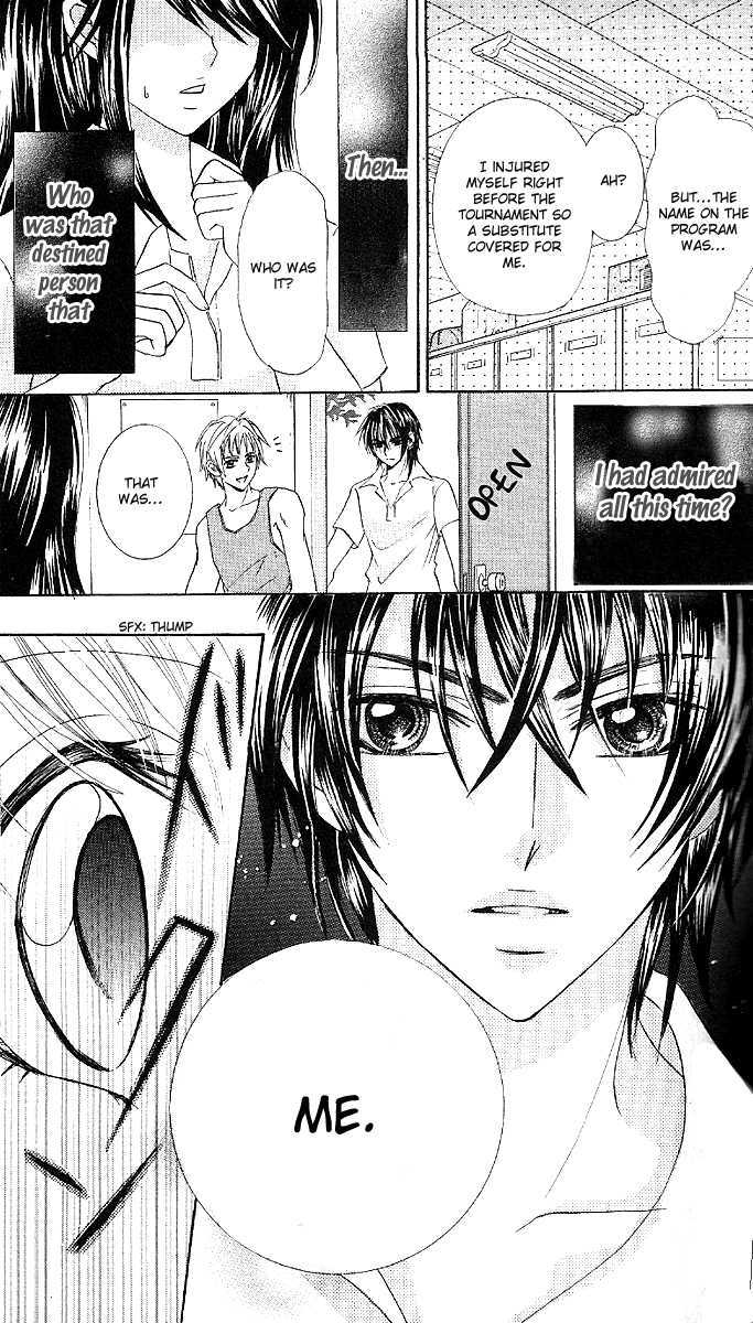 Manatsu No Nureta Toiki - Vol.1 Chapter 3 : Double Love Prince