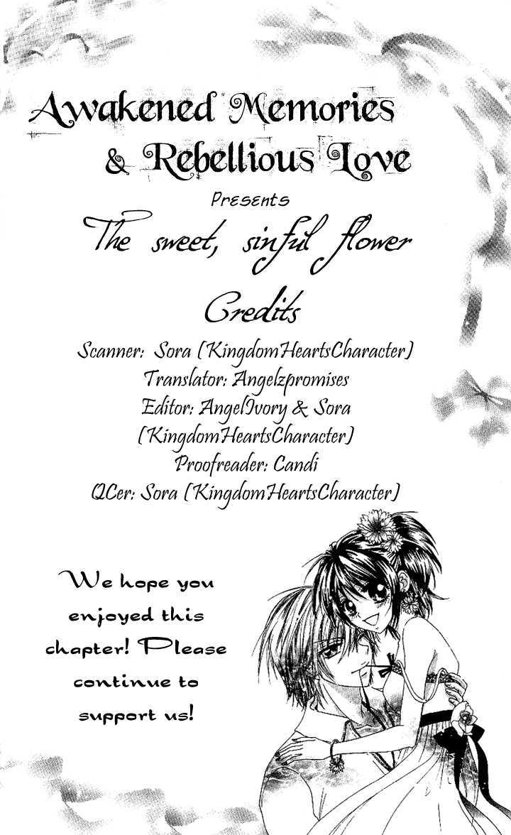 Manatsu No Nureta Toiki - Vol.1 Chapter 2 : The Sweet, Sinful Flower