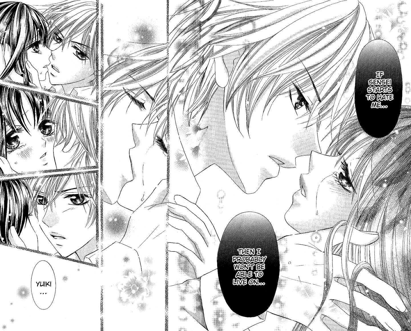 Manatsu No Nureta Toiki - Vol.1 Chapter 2 : The Sweet, Sinful Flower