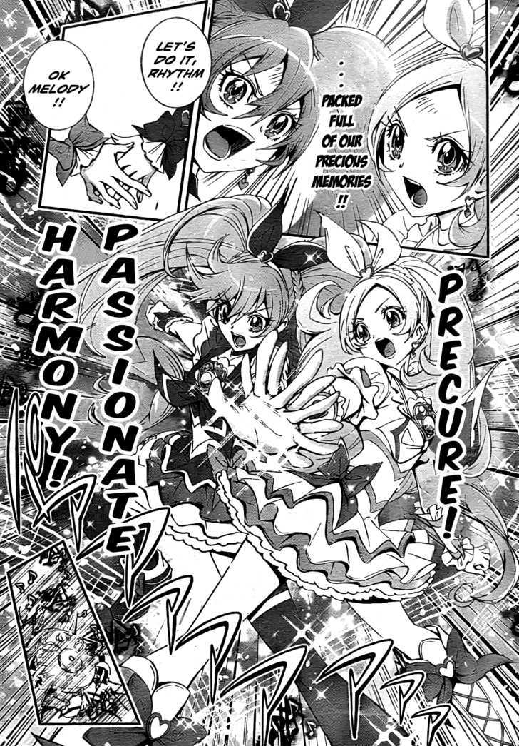 Suite Precure - Chapter 1