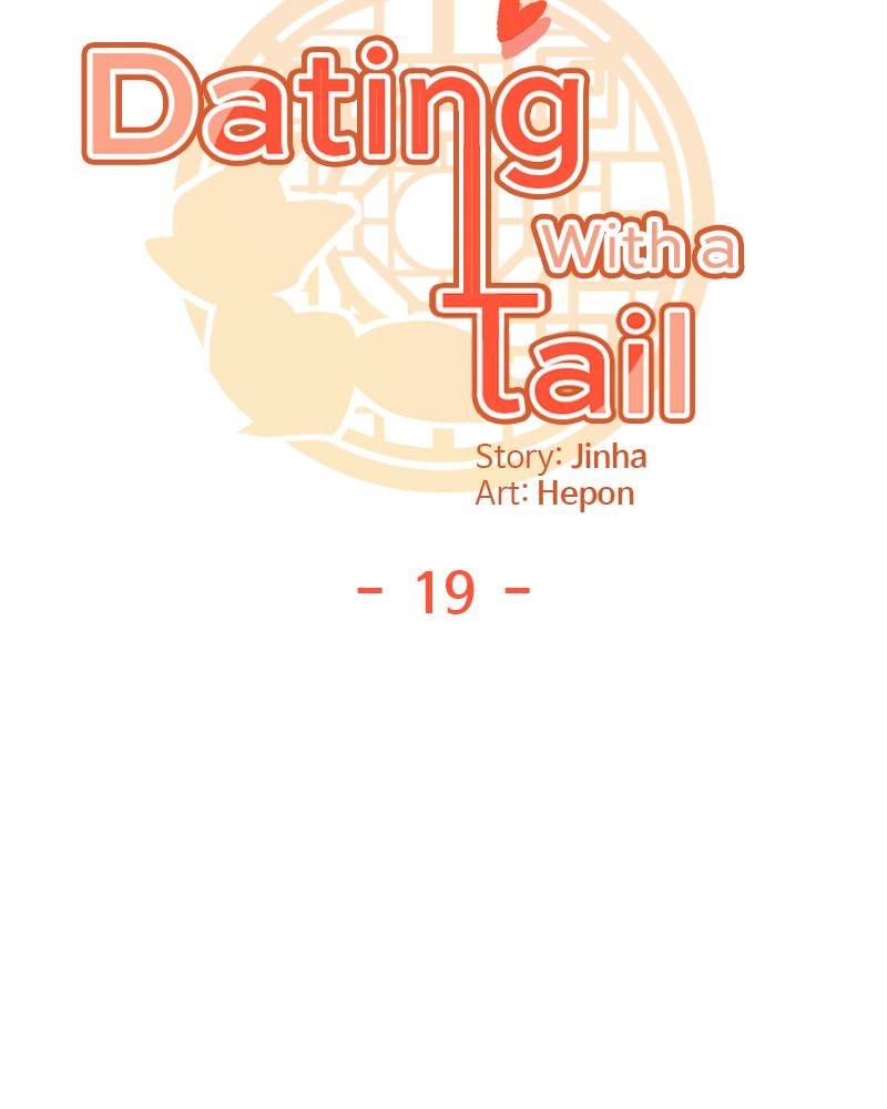 Dating With A Tail - Chapter 19