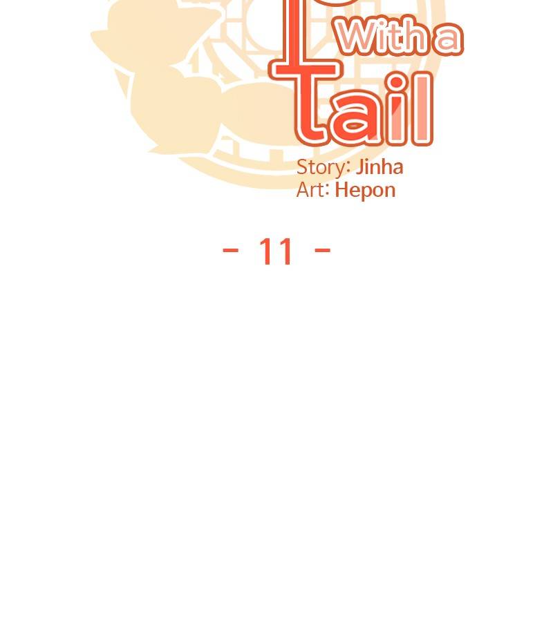 Dating With A Tail - Chapter 11