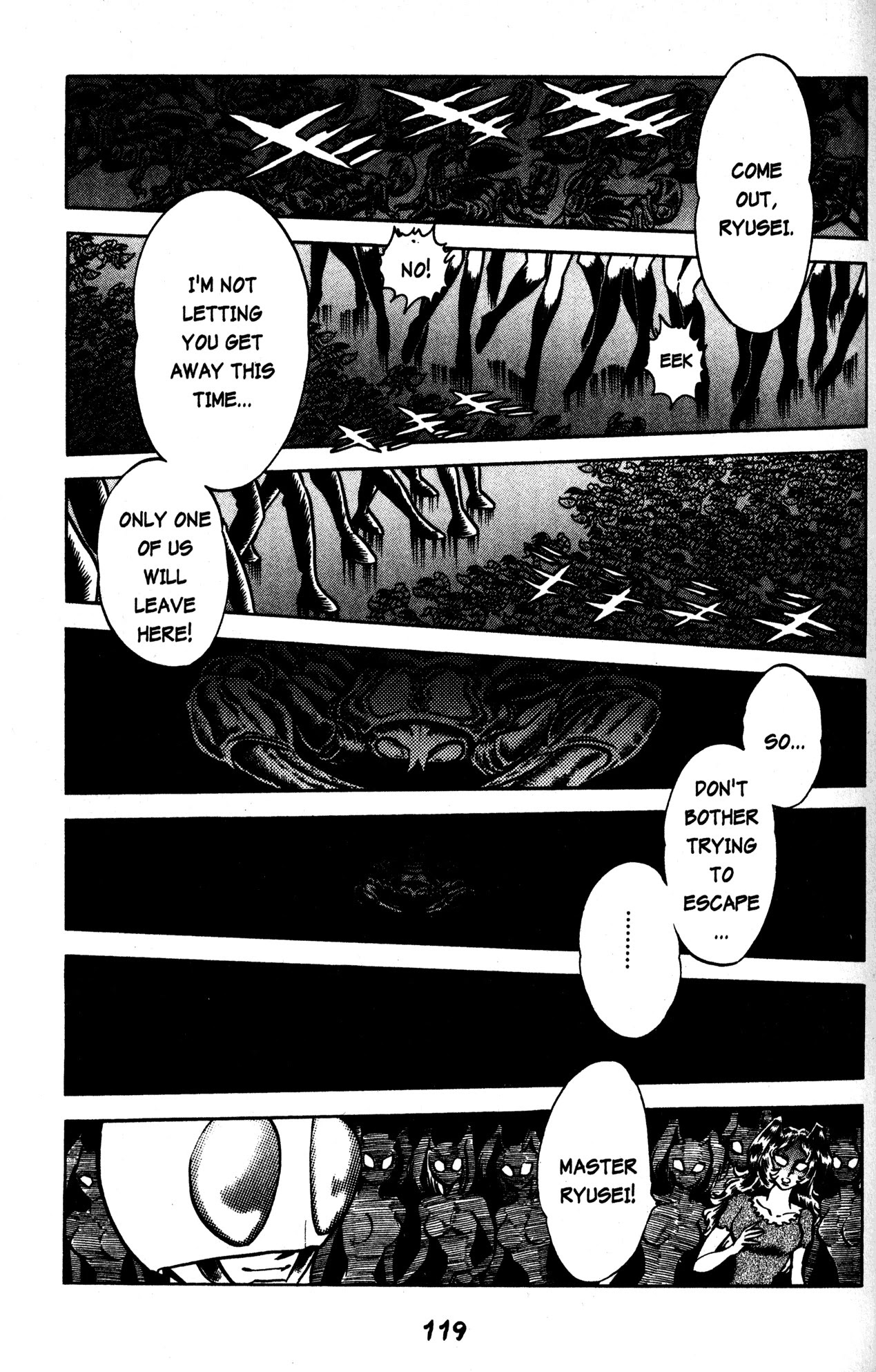 Skull Man (Shimamoto Kazuhiko) - Chapter 34: The Skull Man Vs The Scorpion Man