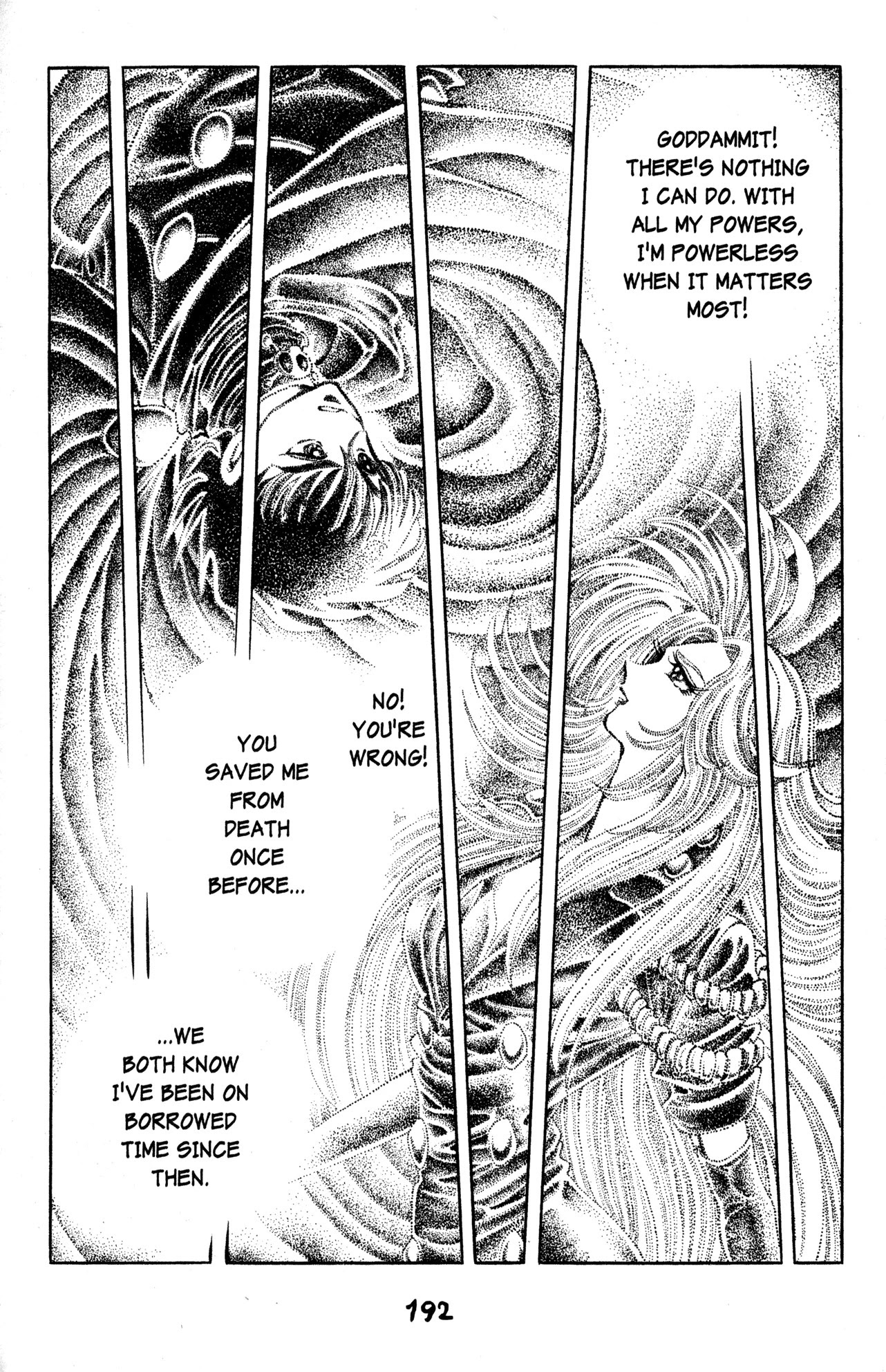 Skull Man (Shimamoto Kazuhiko) - Chapter 42: Underseas