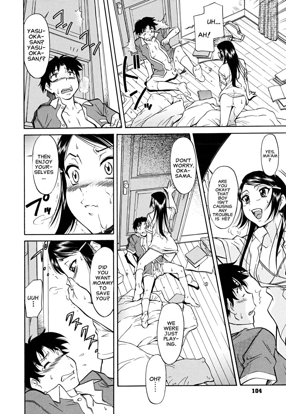 Inner Equal Bloomers - Vol.1 Chapter 5: Helping The Hikikomori