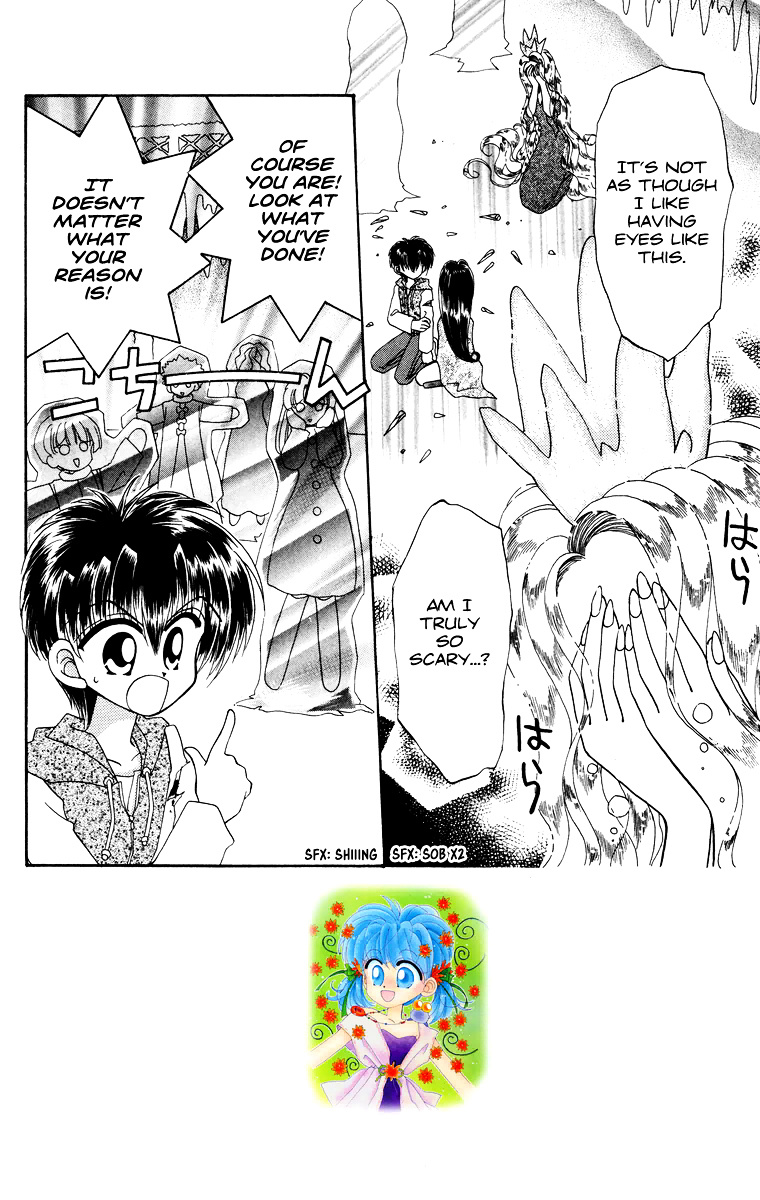 Kero Kero Chime - Vol.4 Chapter 28 : The Frog Clan’s Mark