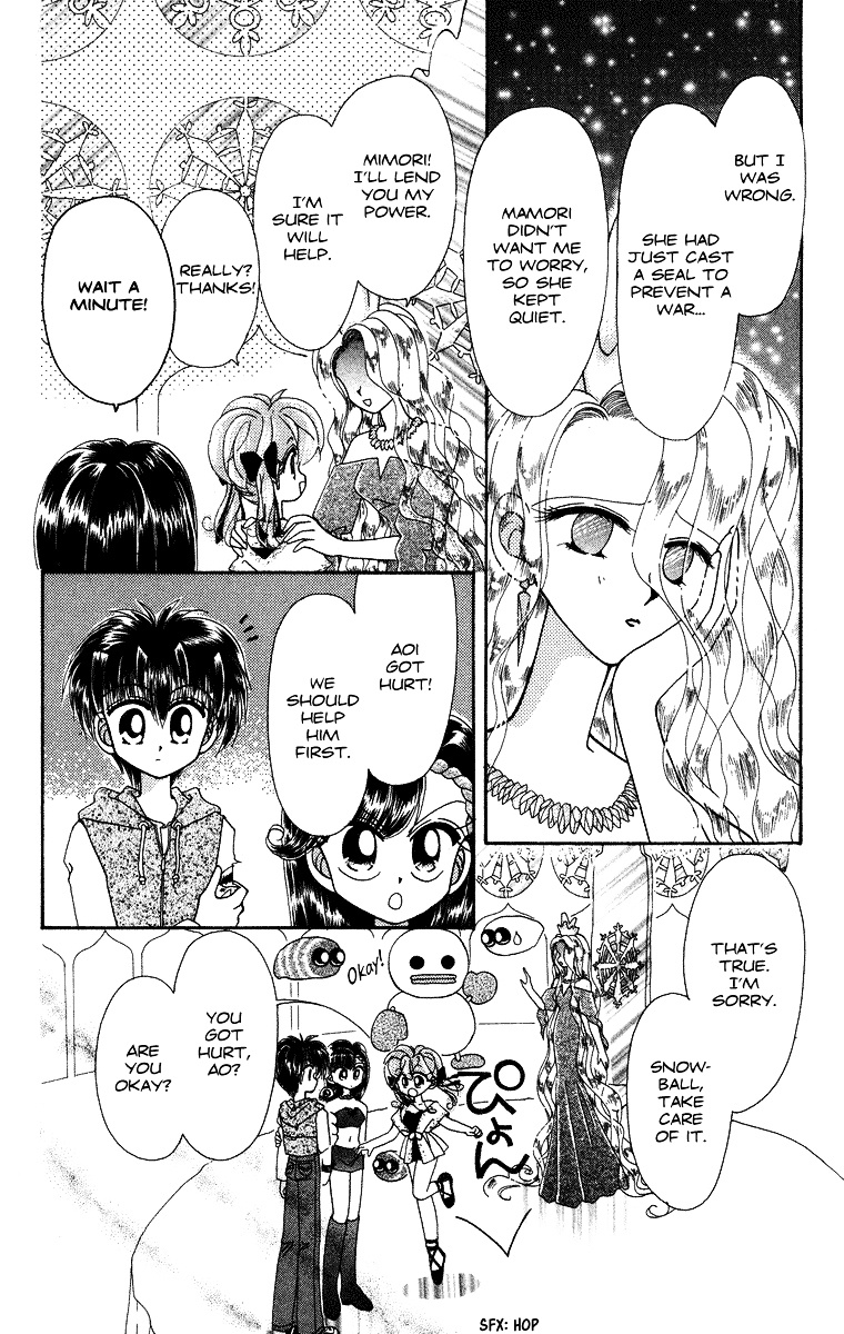 Kero Kero Chime - Vol.4 Chapter 28 : The Frog Clan’s Mark