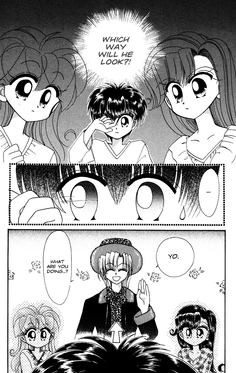 Kero Kero Chime - Vol.4 Chapter 28 : The Frog Clan’s Mark