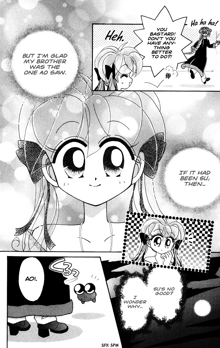 Kero Kero Chime - Vol.4 Chapter 28 : The Frog Clan’s Mark