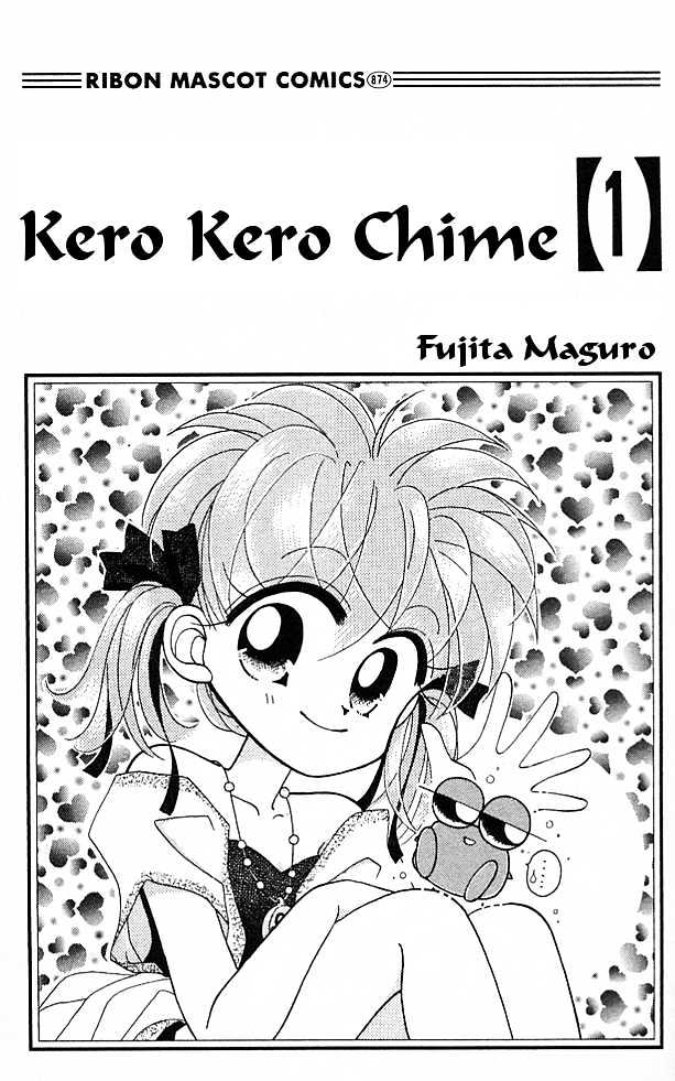 Kero Kero Chime - Chapter 1.1