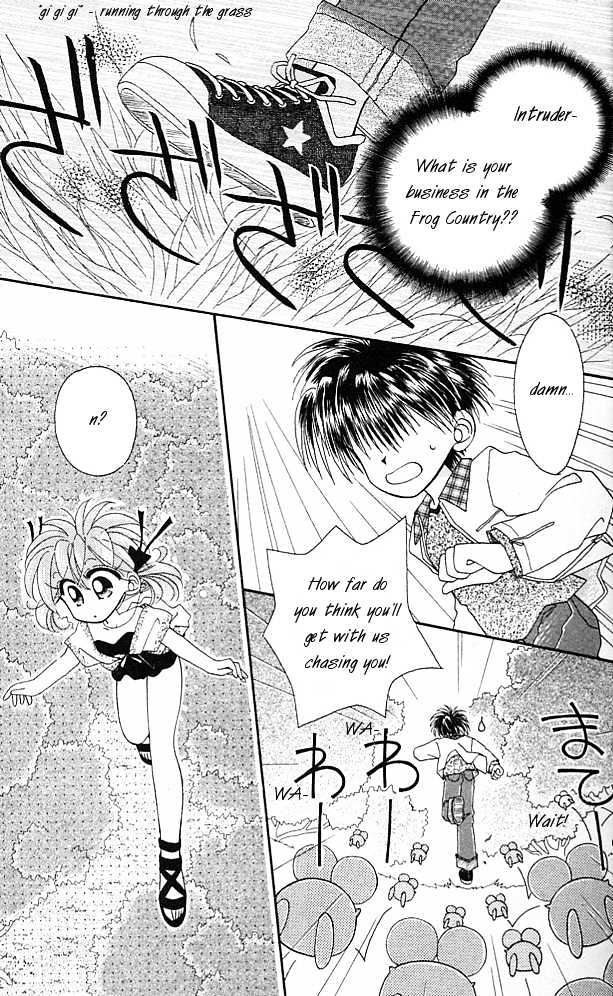 Kero Kero Chime - Chapter 1.1