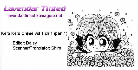 Kero Kero Chime - Chapter 1.1