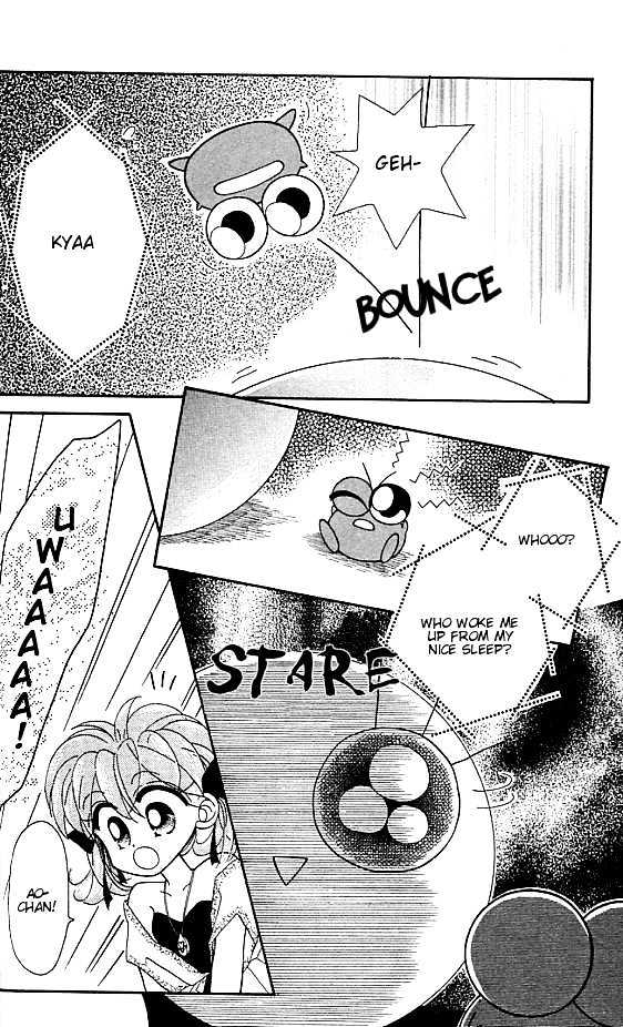 Kero Kero Chime - Chapter 2