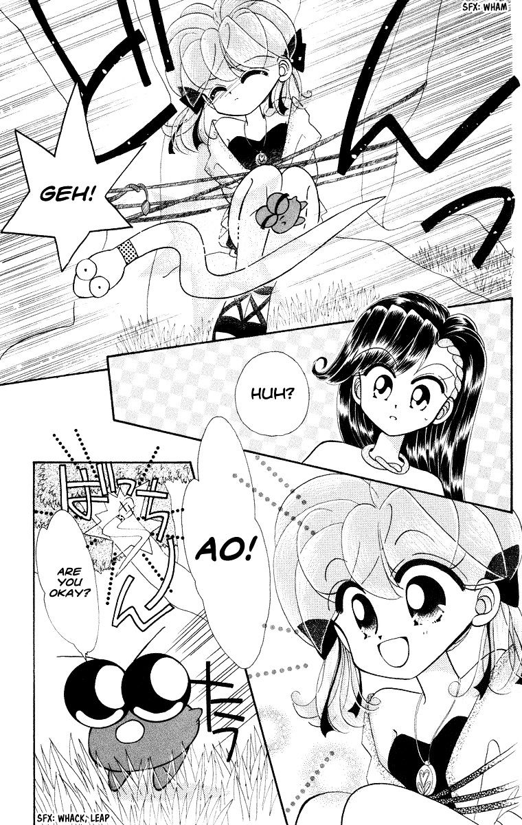 Kero Kero Chime - Chapter 18 : Su, Princess Of The Snake Clan