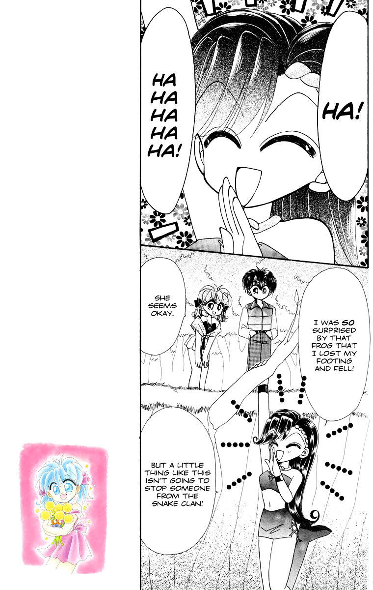 Kero Kero Chime - Chapter 18 : Su, Princess Of The Snake Clan