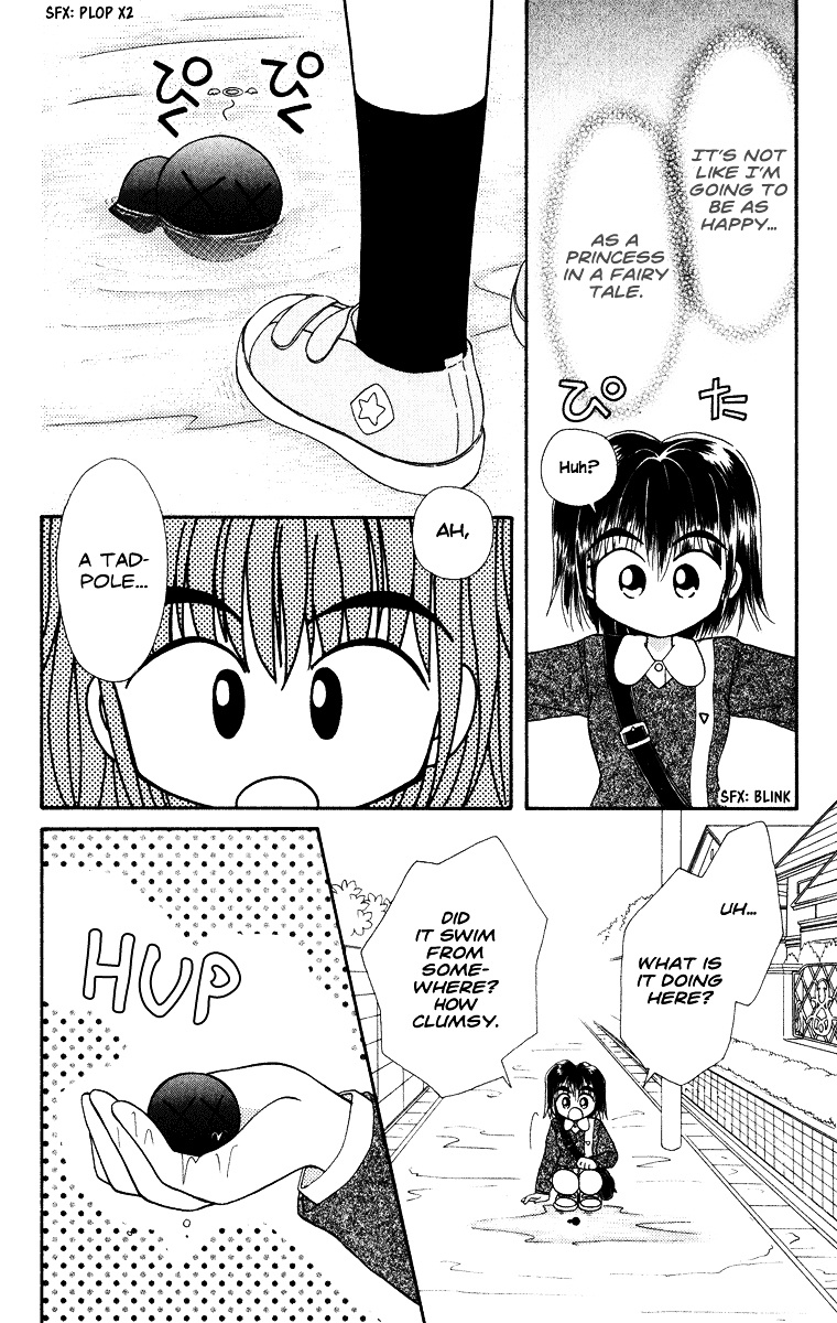 Kero Kero Chime - Vol.5 Chapter 31.3 : No-Good Heroine [End]