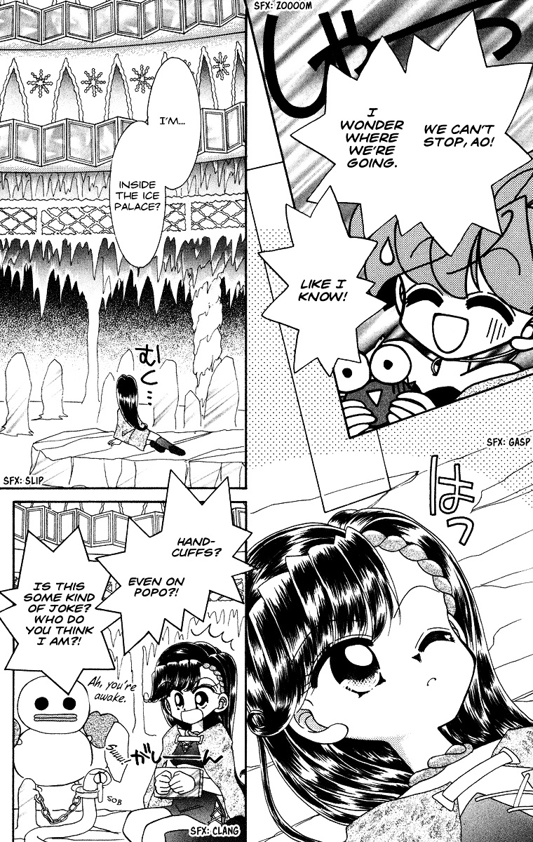 Kero Kero Chime - Vol.4 Chapter 27 : The Ice Queen