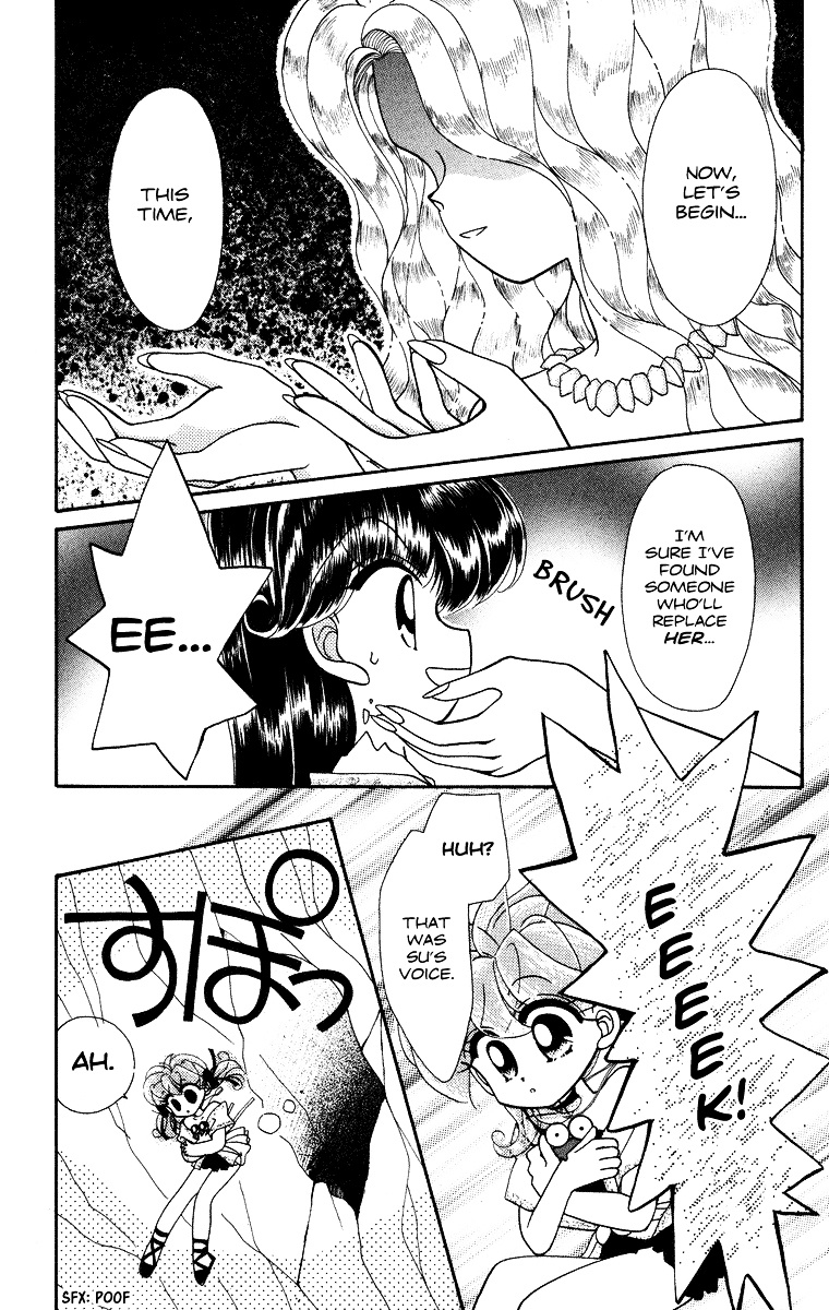 Kero Kero Chime - Vol.4 Chapter 27 : The Ice Queen