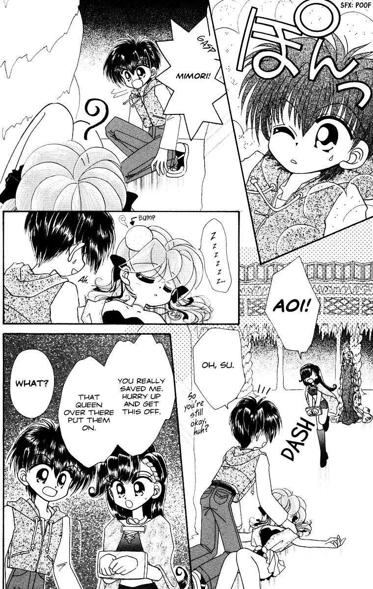 Kero Kero Chime - Vol.4 Chapter 27 : The Ice Queen