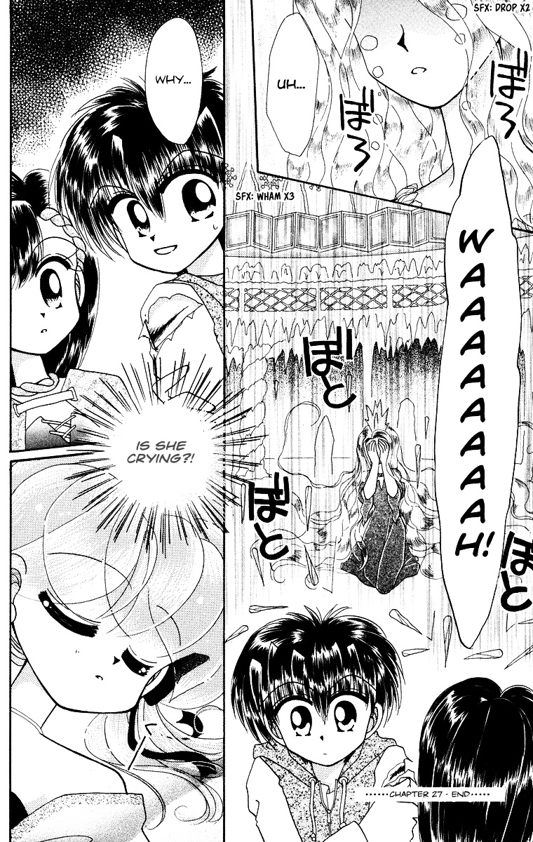 Kero Kero Chime - Vol.4 Chapter 27 : The Ice Queen