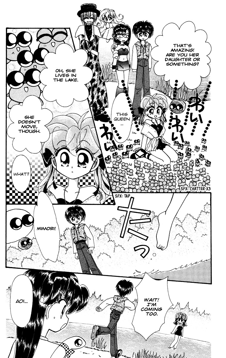 Kero Kero Chime - Vol.5 Chapter 29 : The Land Of The Seal