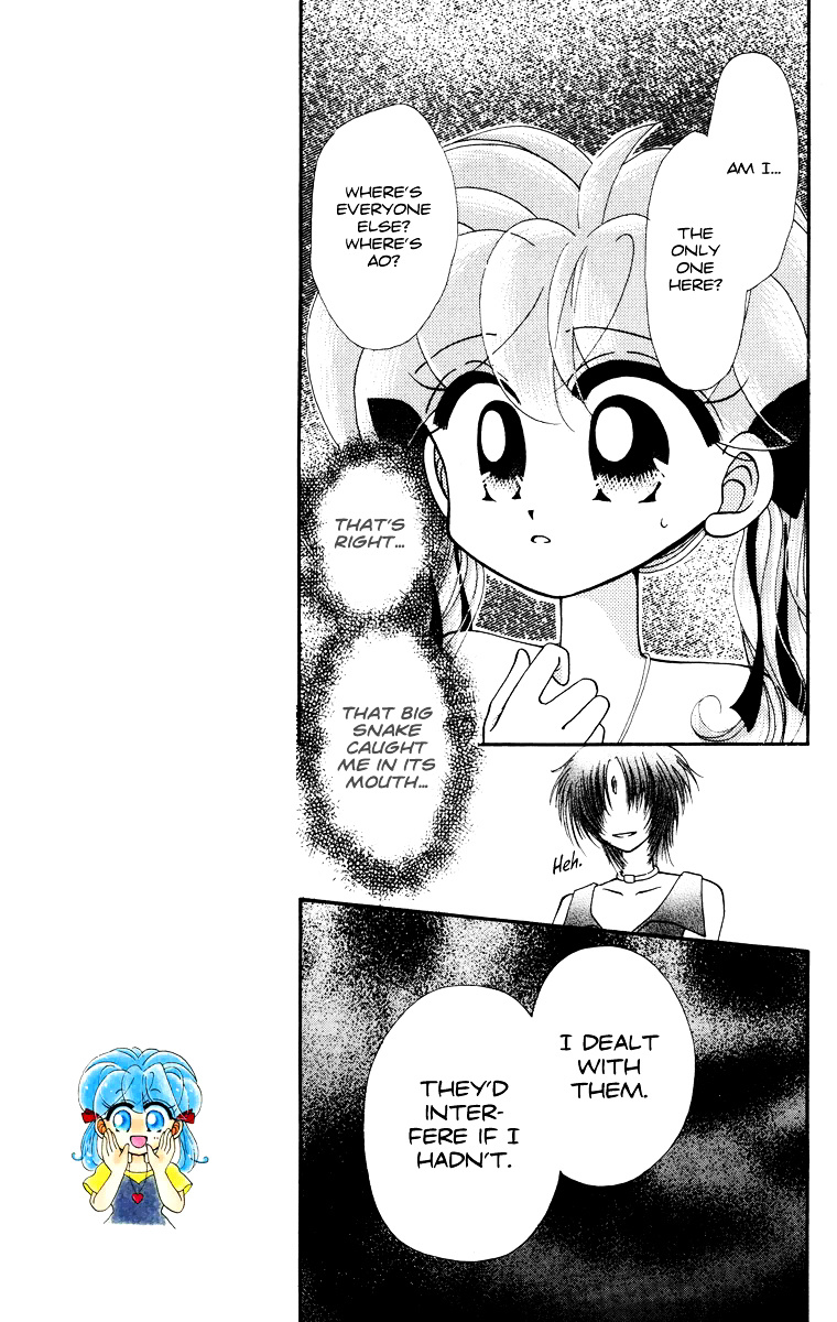 Kero Kero Chime - Vol.5 Chapter 30 : Confession