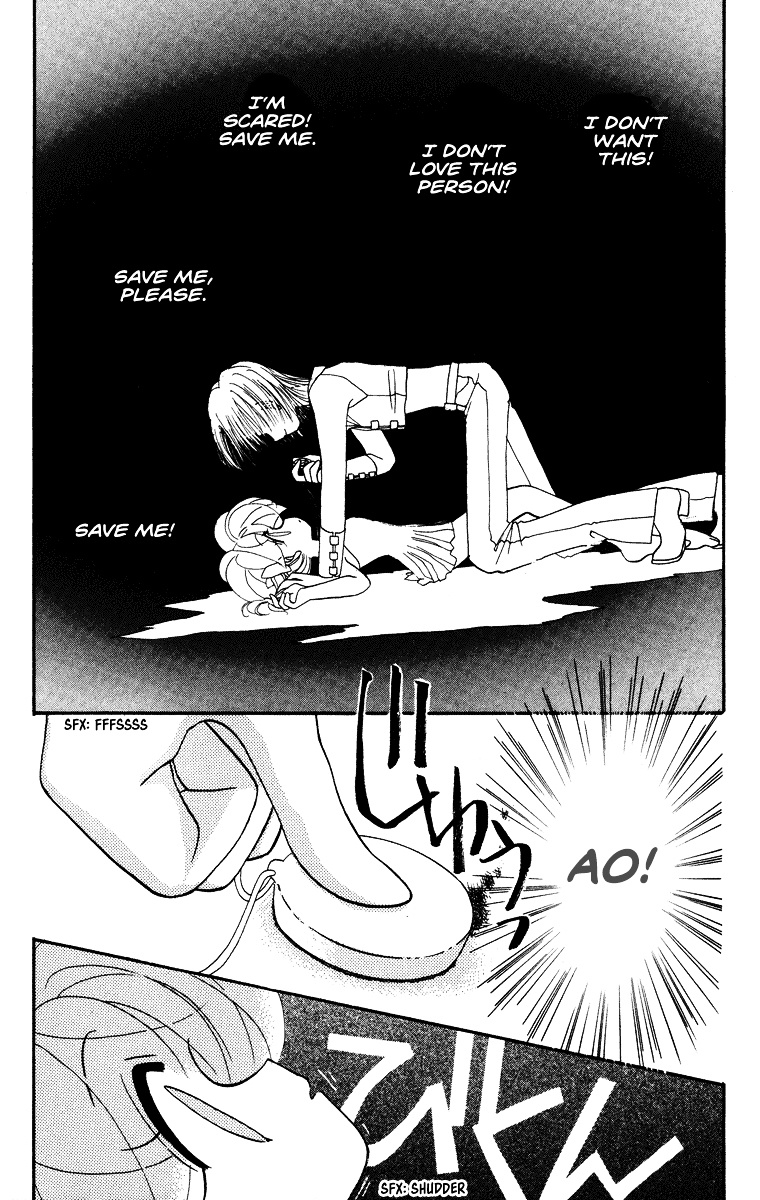 Kero Kero Chime - Vol.5 Chapter 30 : Confession