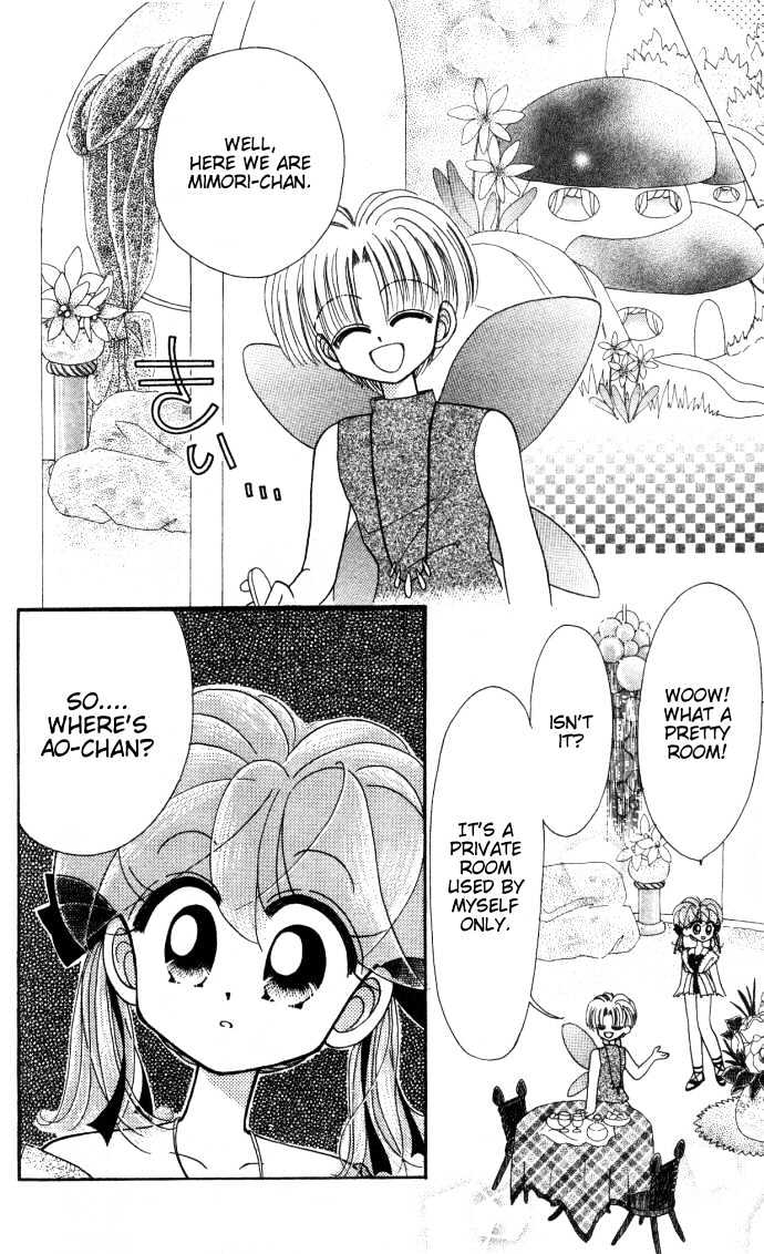 Kero Kero Chime - Chapter 11