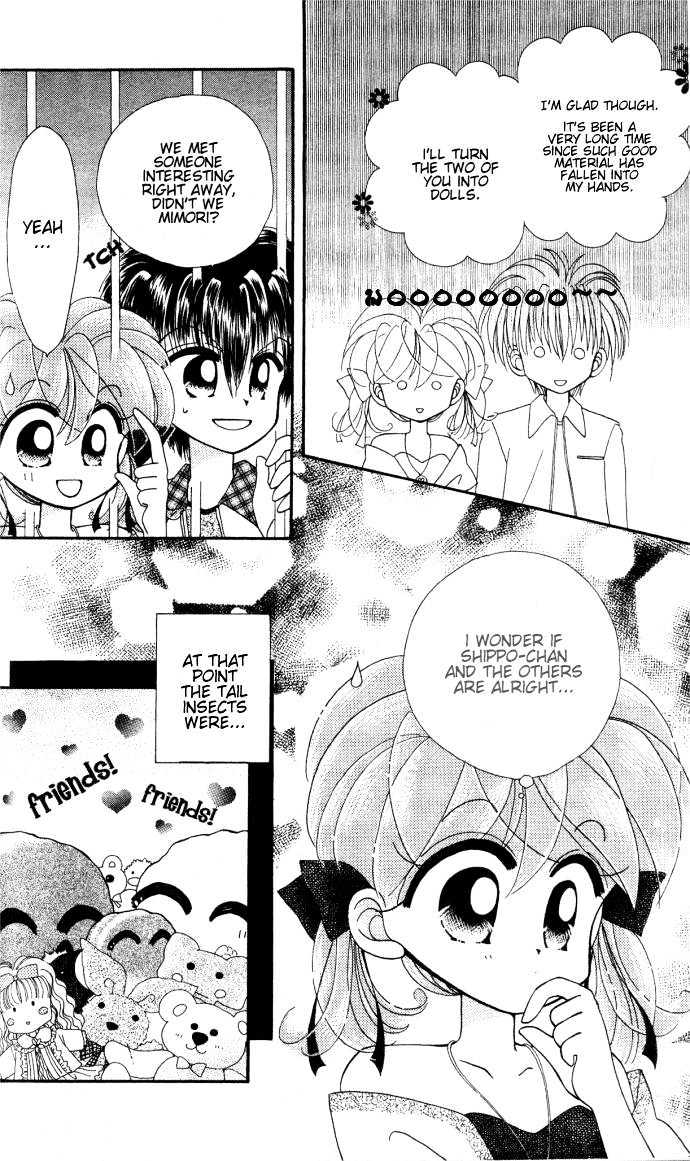 Kero Kero Chime - Chapter 4