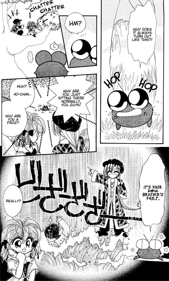 Kero Kero Chime - Chapter 5