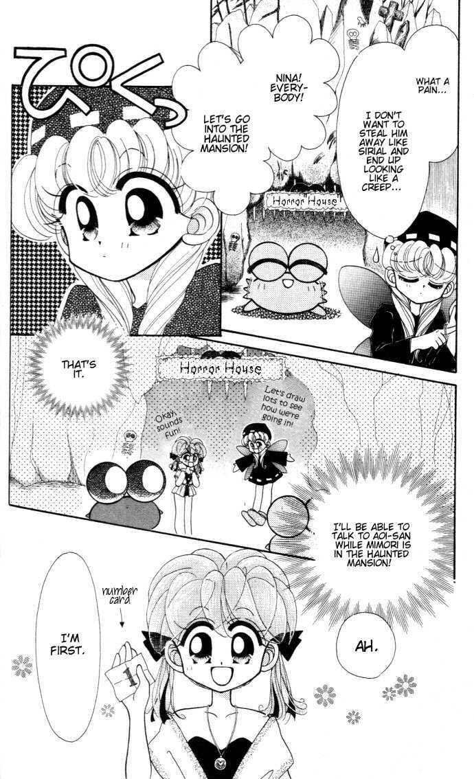 Kero Kero Chime - Chapter 12