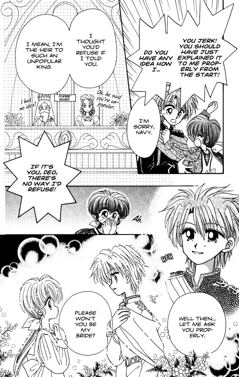 Kero Kero Chime - Chapter 15 : The Look-Alike Wedding