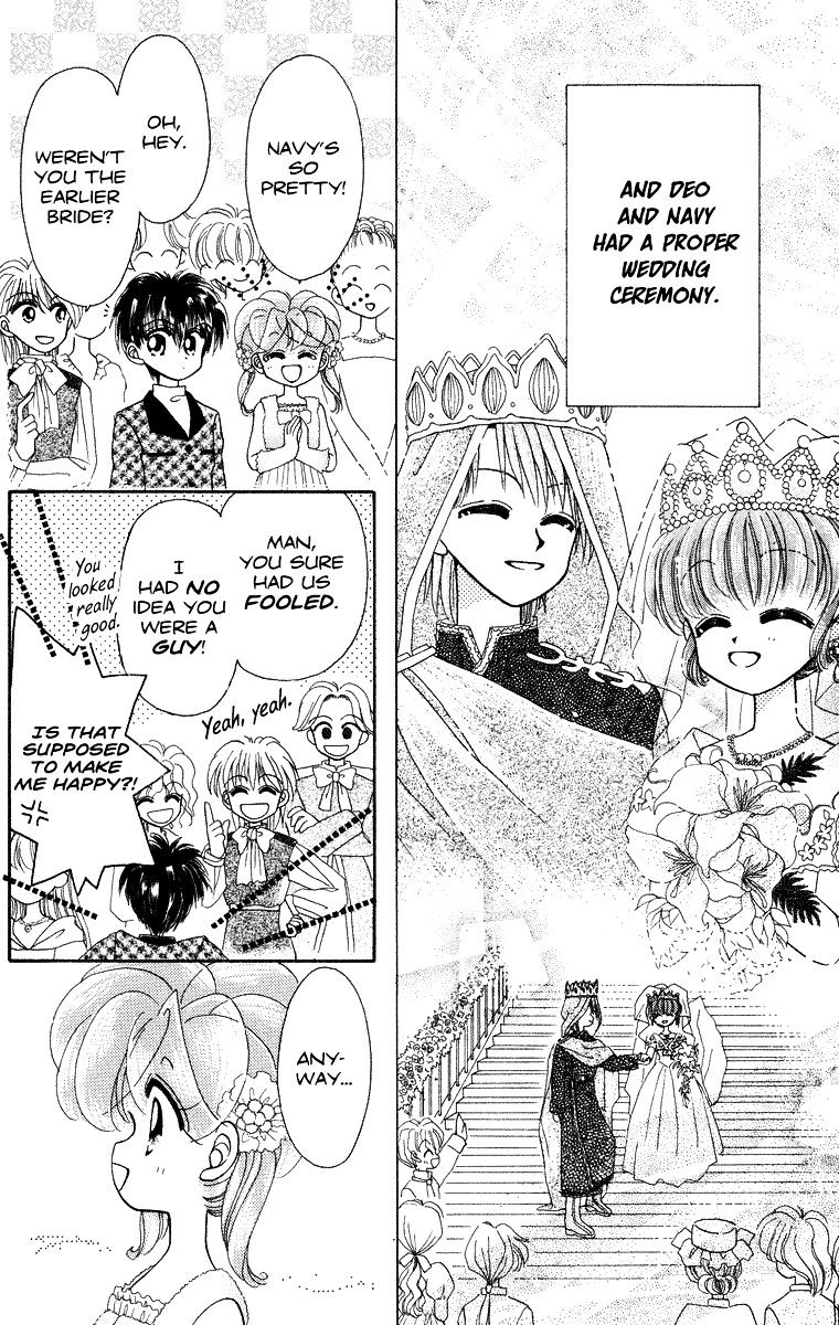 Kero Kero Chime - Chapter 15 : The Look-Alike Wedding