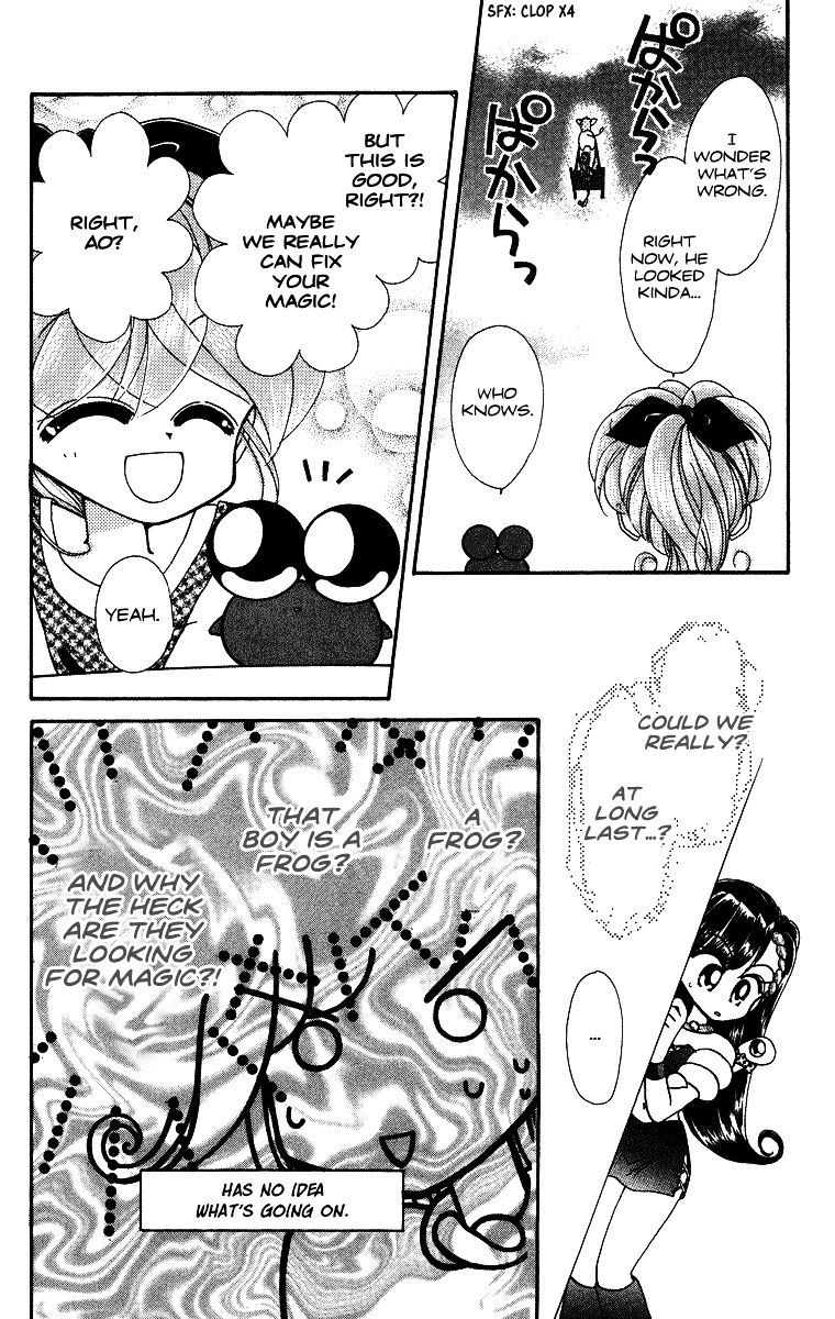 Kero Kero Chime - Chapter 22 : Itâ€™S Been A While! Big Bro.