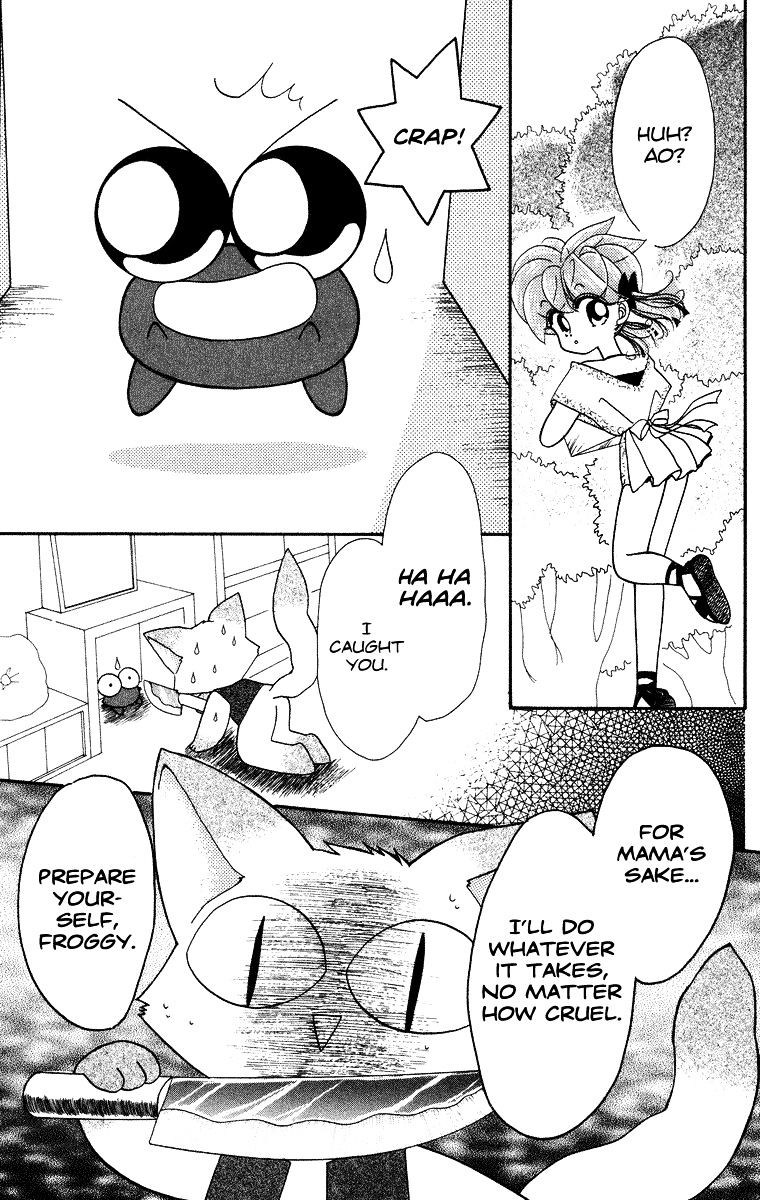 Kero Kero Chime - Chapter 19 : Cat Medicine