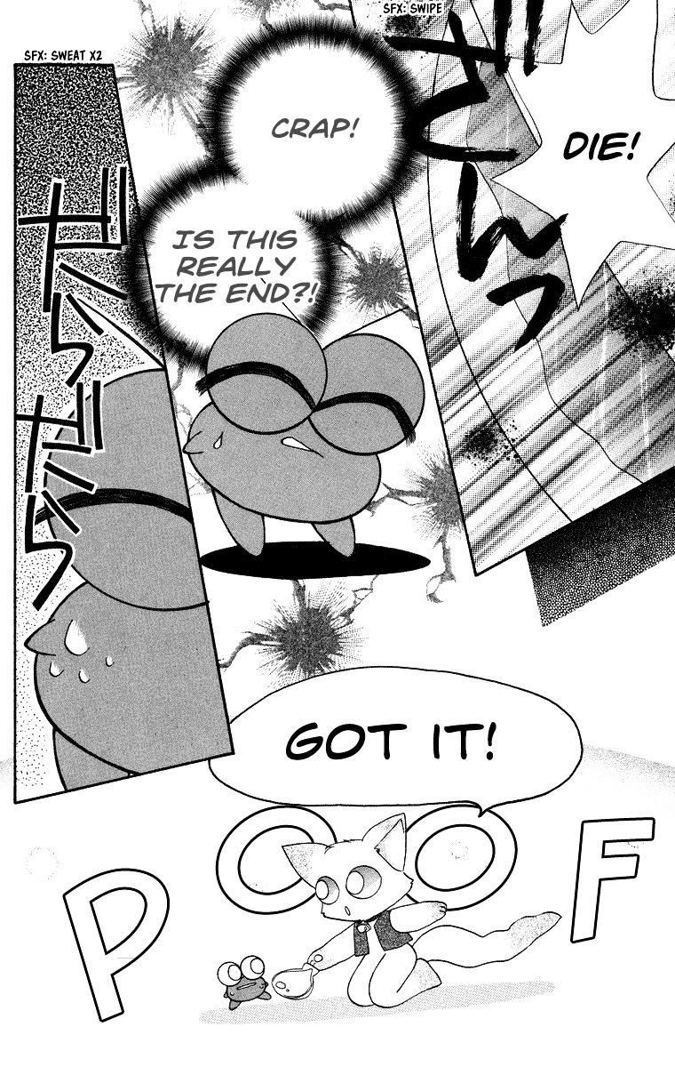 Kero Kero Chime - Chapter 19 : Cat Medicine