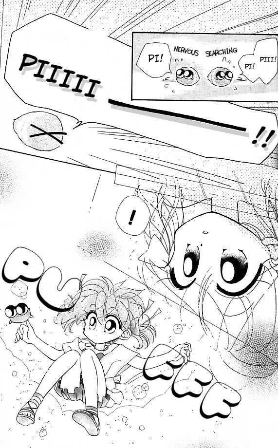 Kero Kero Chime - Chapter 3