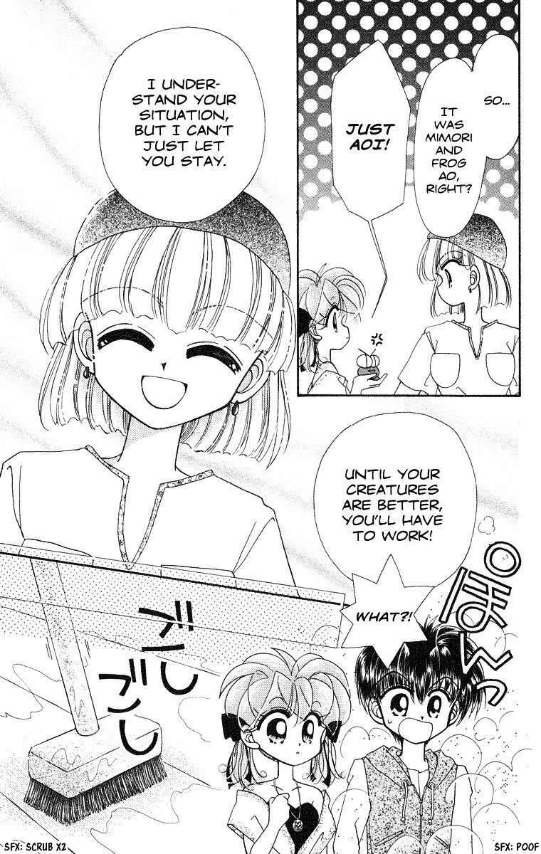 Kero Kero Chime - Chapter 20 : Mimori Crosses The Sea