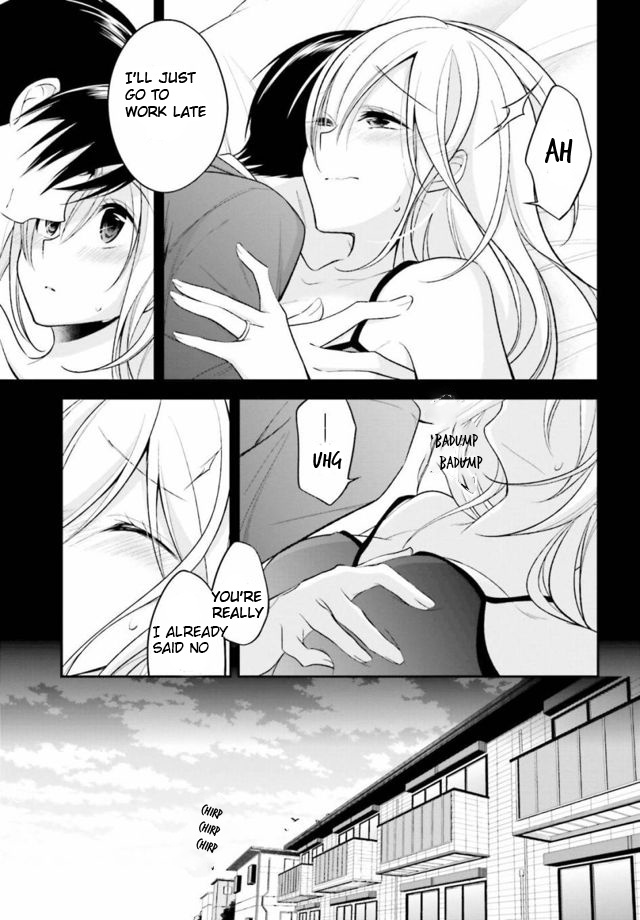 Koi To Utatane - Vol.2 Chapter 13